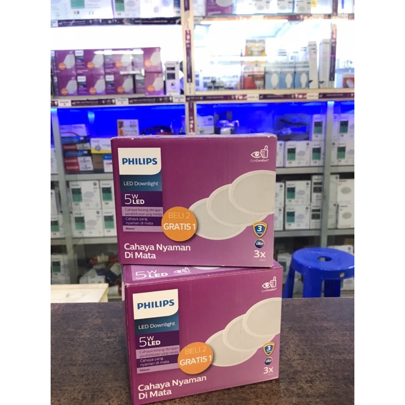 LED DOWNLIGHT 5 WATT PHILIPS MESON / PHILIPS DOWNLIGHT BELI 2 GRATIS 1 / MESON MULTIPACK 5W