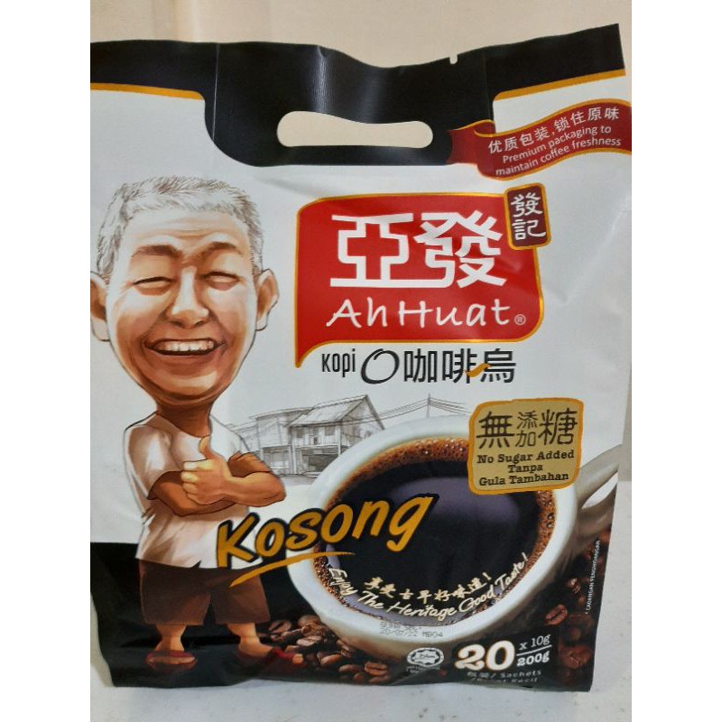 

Ah Huat o kosong tanpa gula (no sugar added) Ahhuat