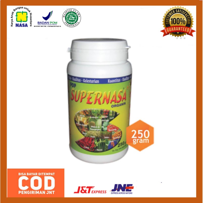 Super Nasa250gr atau 1 Kilo Setara Dengan 2 Ton Pupuk Kandang Pupuk Organik Padat Terbaik