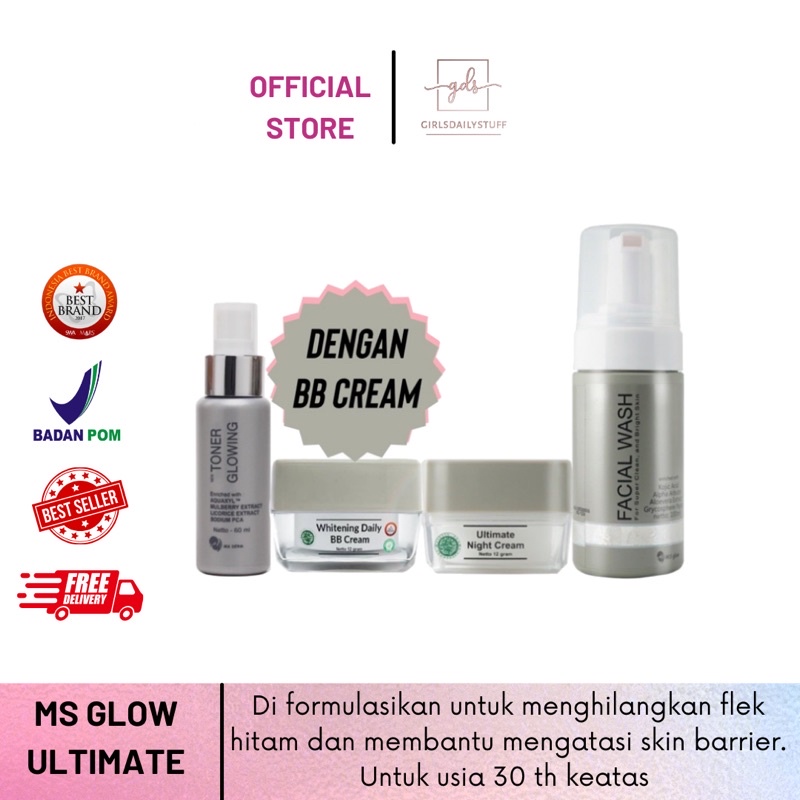 ⭐️ GDS ⭐️ Ms glow Ultimate (BB CREAM)