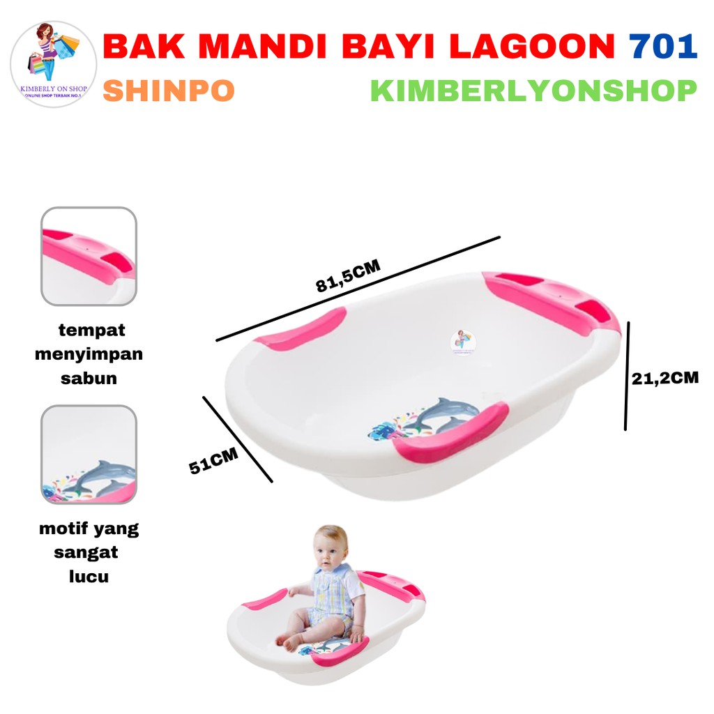 Bak Mandi Bayi Lagoon 701 - Shinpo