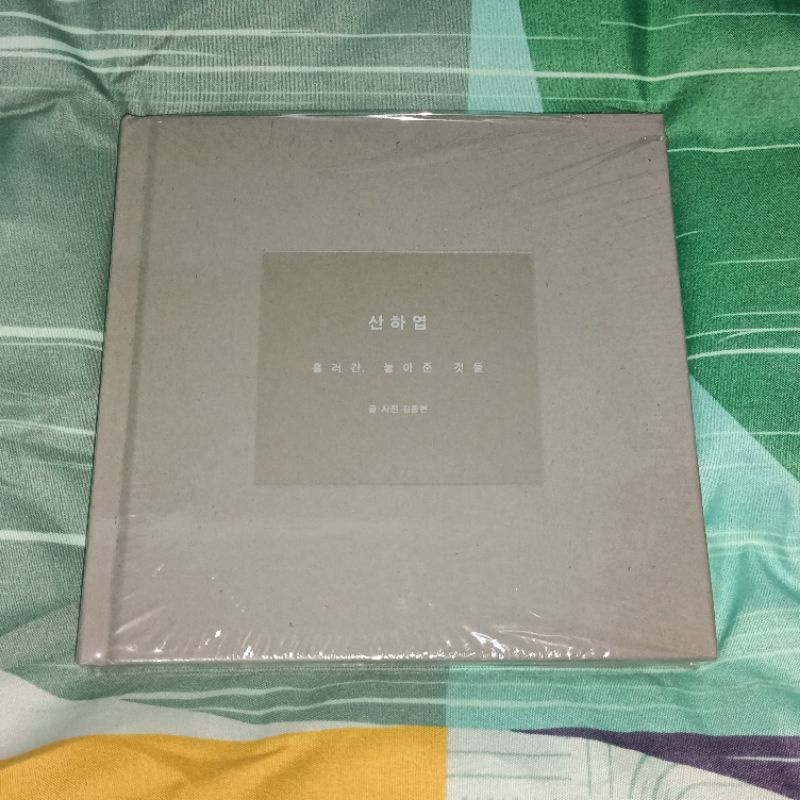 SHINee Jonghyun - Skeleton Flower