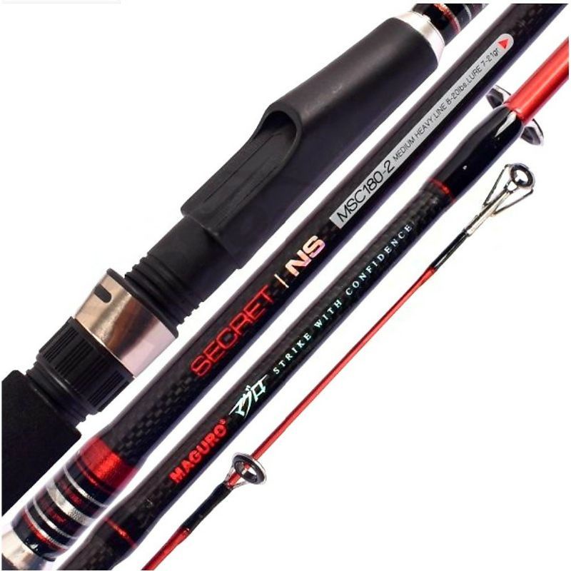 Joran Maguro Secret NS | Sambung 2 | Solid Tip Carbon | Galatama Series | Kuat | Ringan