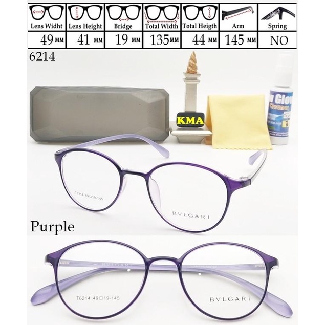 kacamata minus pria wanita ELASTIS frame kacamata lentur premium minus