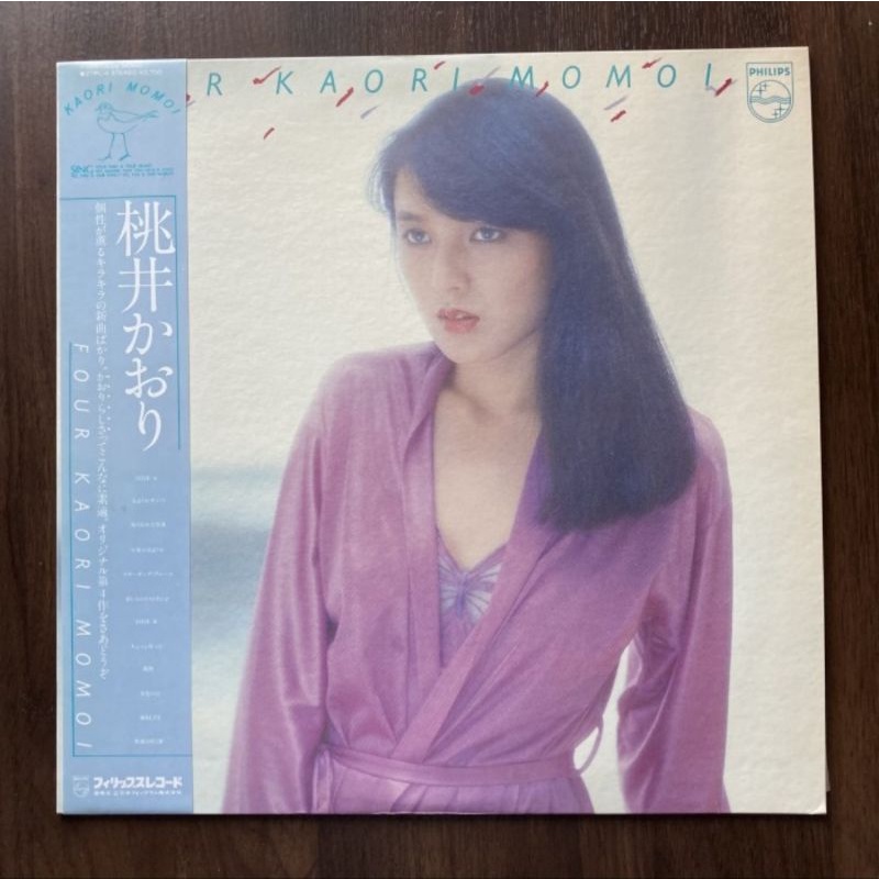 Vinyl City Pop , Kaori Momoi - Four , Piringan Hitam LP Album