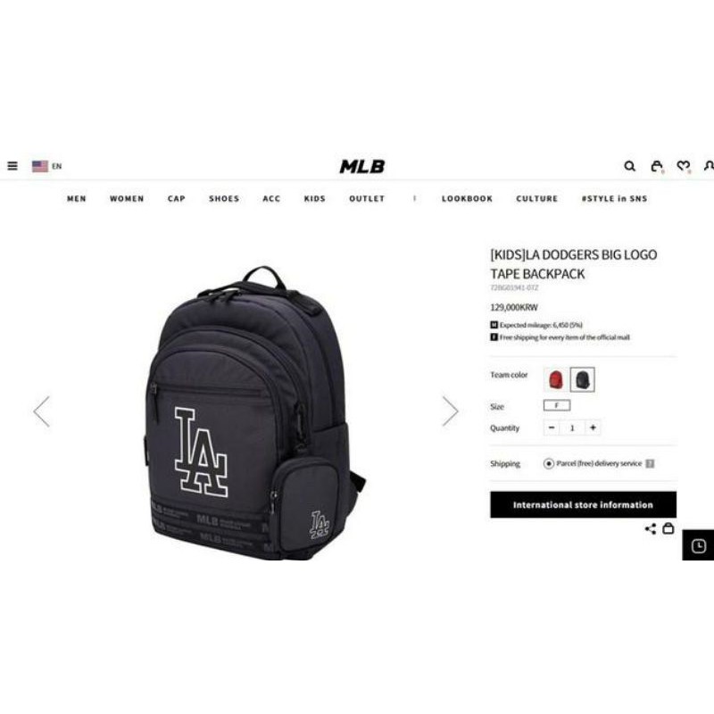 Korean Kids Backpack - MLB Korea