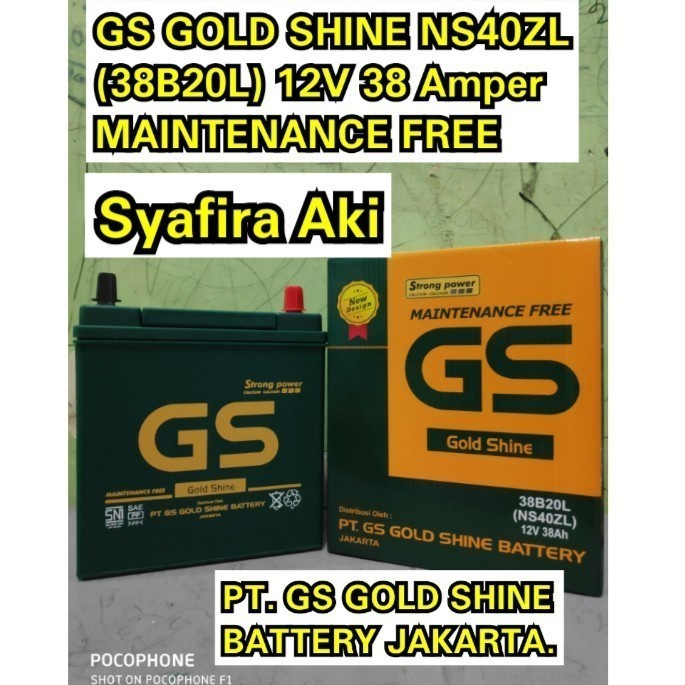 {BEKAS} Aki mobil Agya Ayla Calya Sigra Sirion GS MF NS40ZL Accu kering Diskon