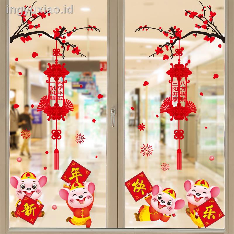 Window Decorations 2020 Year Of The Rat Sticker Set Decoration