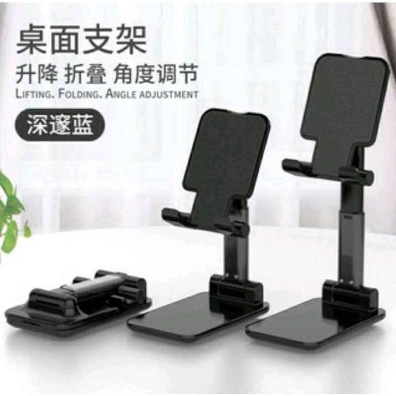 Holder Hd 23 Holder Hp Dudukan Hp Folding Dekstop HD23