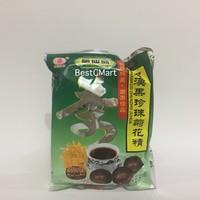 

Lo Han Kuo Sachet