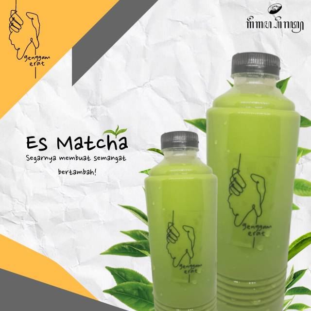 

Es Matcha Setengah Liter by genggamerat