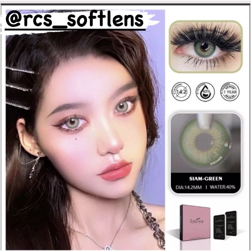 RCS✔️Softlens Korea import kpop siam series