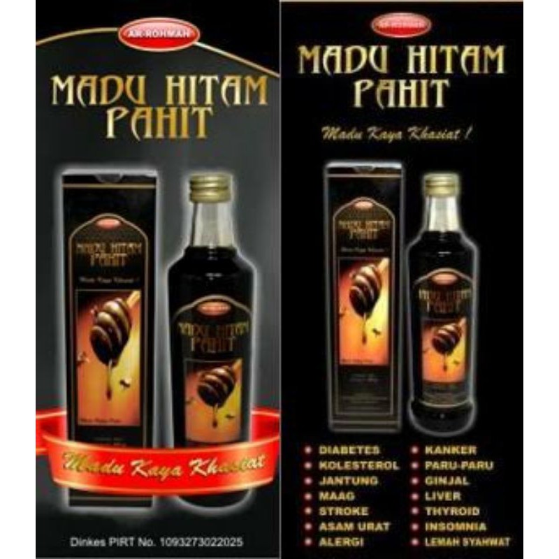

Madu Hitam Pahit Premium AR-ROHMAH Plus Propolis Meningkatkan Imun dan Detok Tubuh 460 Gram