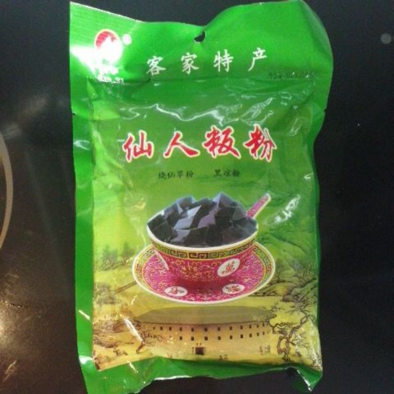 

Chinese grass jelly powder (CinCao) Import (High Quality)