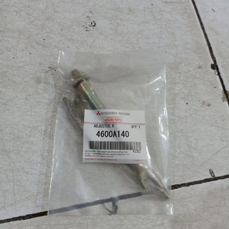 setelan rem belakang adjuster rem belakang triton Pajero sport