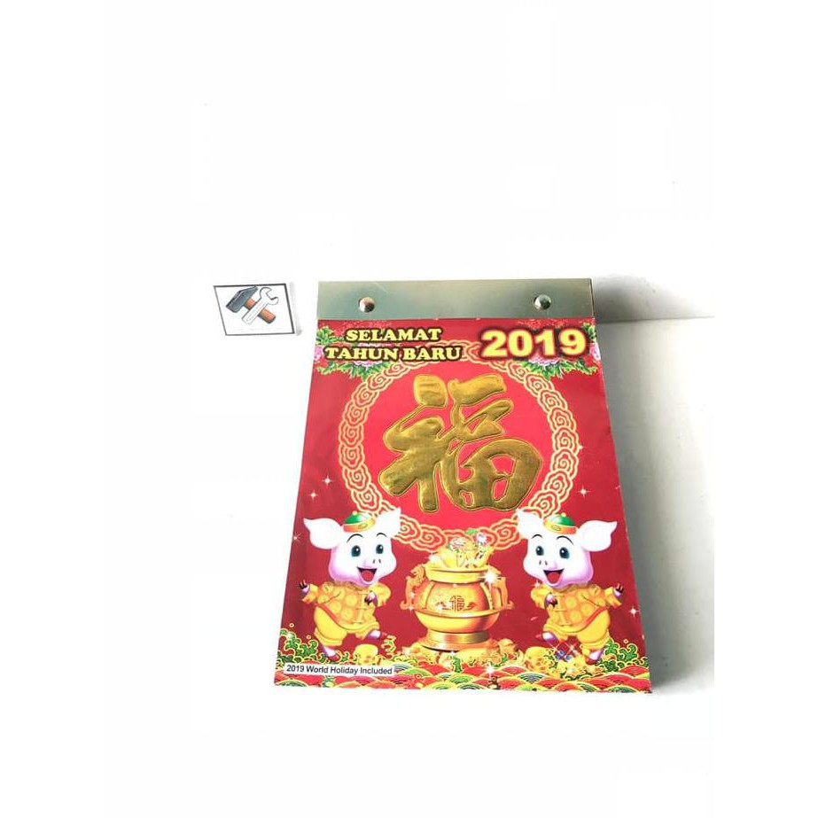 

Ready Stock Kalender Sobek 2019 Tahun Shio Babi Chinese Calender Cina Masehi Pen