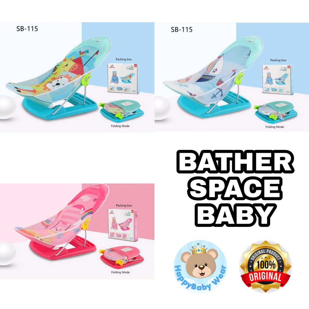 Bather SPACE BABY / Alat mandi bayi newborn