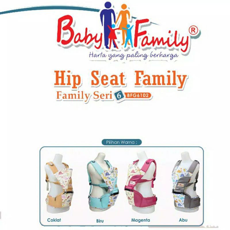 Baby Family Gendongan Hipseat Baby Family Seri 6 | Gendongan Bayi Depan Baby Family Seri 6 BFG 6102