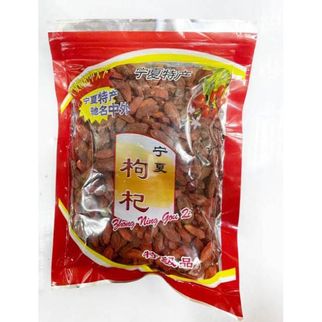 

Zhong Ning Gou Zi Goji Berry Premium 100gr Gojiberry Kiche Kice Kici