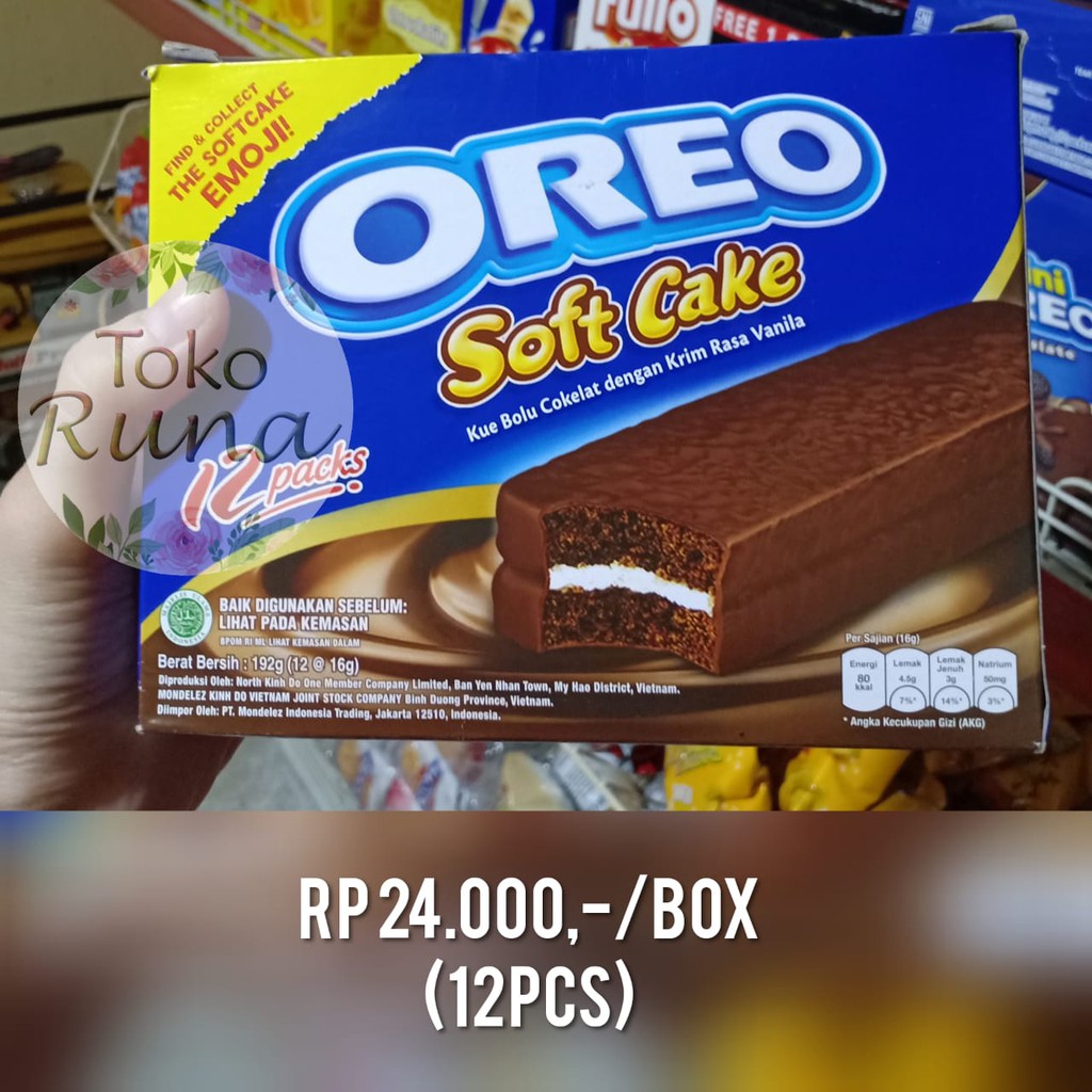 

Oreo Softcake Chocolate (12pcs)