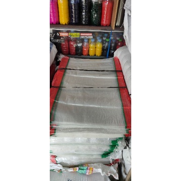 Karung Beras Polos 25kg ECER