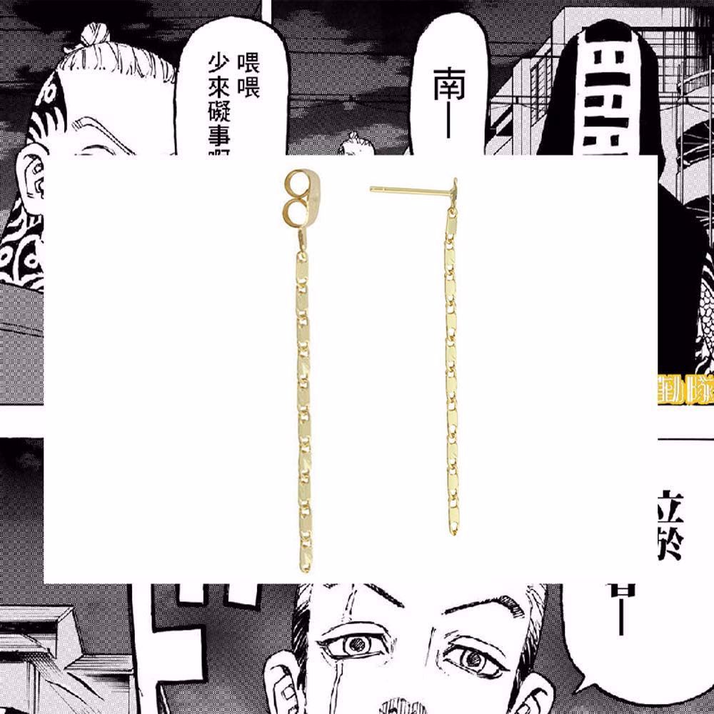 LANFY Anime Dangle Earrings Alloy Ear Drop Tokyo Revengers Hanma Shuji Accessories Cartoon Character Peripheral Earrings Retro Decoration Stud Earrings/Multicolor