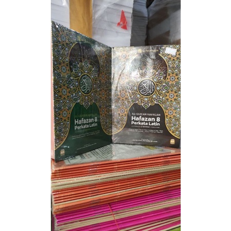 Al Quran Hafalan A4/Al Quran Hafalan Hafazan Milenial Latin Perkara 8 Blok