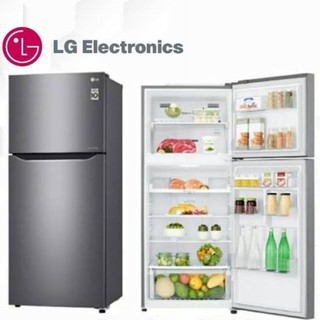 Harga Lg Gn B422sqcl Terbaik Juli 2021 Shopee Indonesia