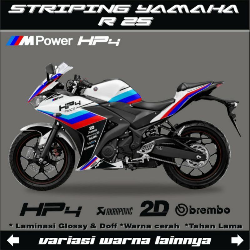 STIKER STRIPING R25 OLD MOTIF BMW HP4 / DECAL STICKER STRIPING YAMAHA YZF R25 OLD / LAMA