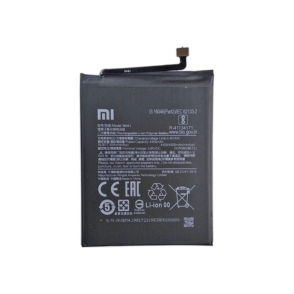 BATERAI XOMI BM4J / REMI NOTE 8 PRO BATTERY