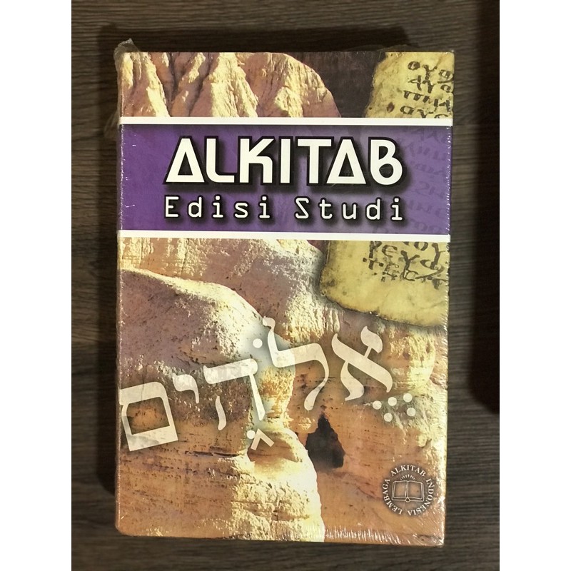 Alkitab Edisi Studi