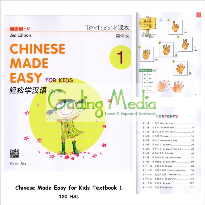Mandarin Chinese Made Easy For Kids Textbook 1