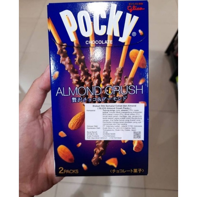 

Glico Pocky Almond Crunch 46,2gr