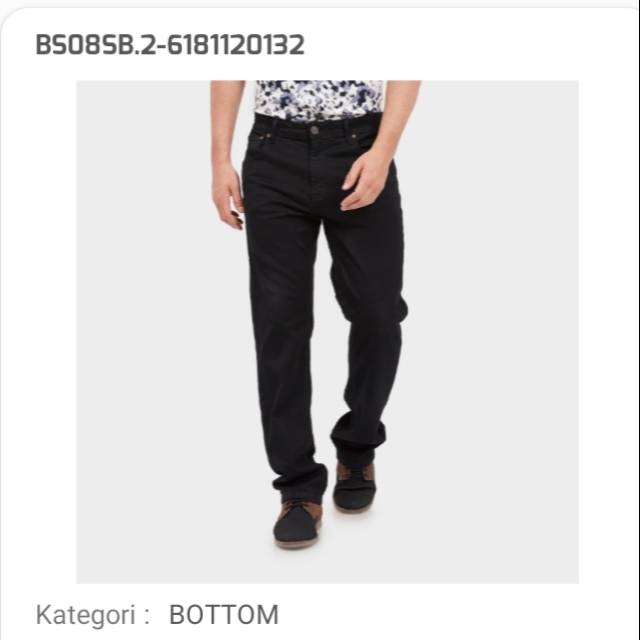 emba jeans celana panjang pria