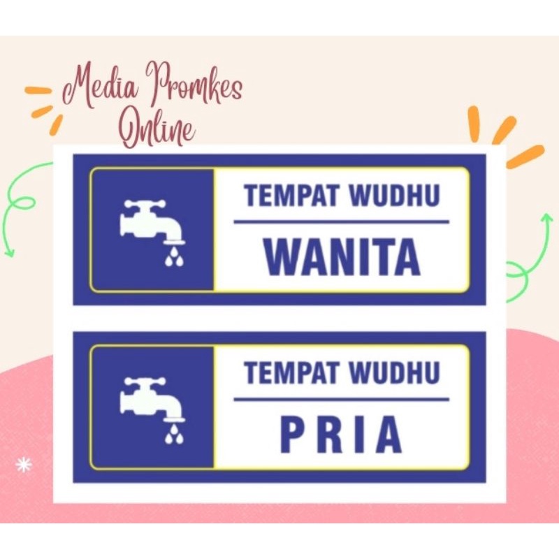 

Stiker Tempat Wudhu Biru