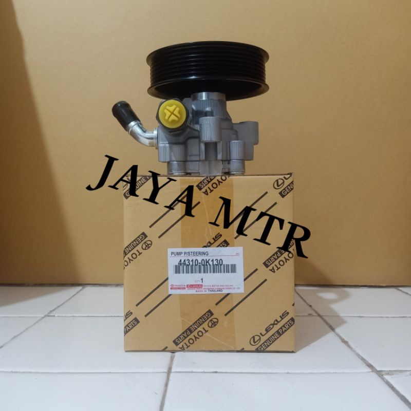 POMPA POWER STEERING POMPA INNOVA INOVA BENSIN 2005-2015 BARANG ORIGINAL