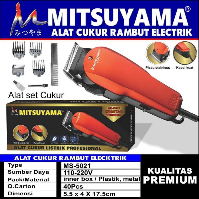 Alat Cukur Rambut Profesional MS-5021