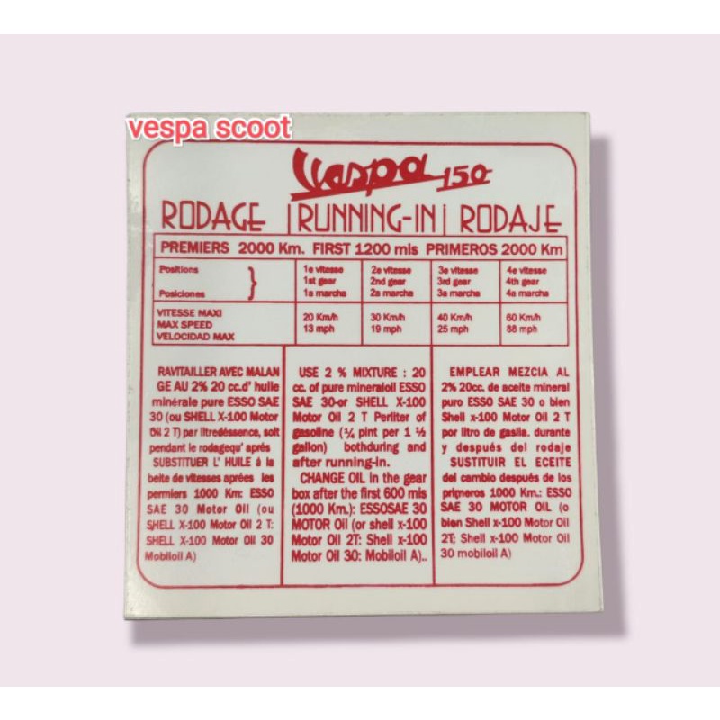 stiker running vespa px exclusive super sprint vbb vba