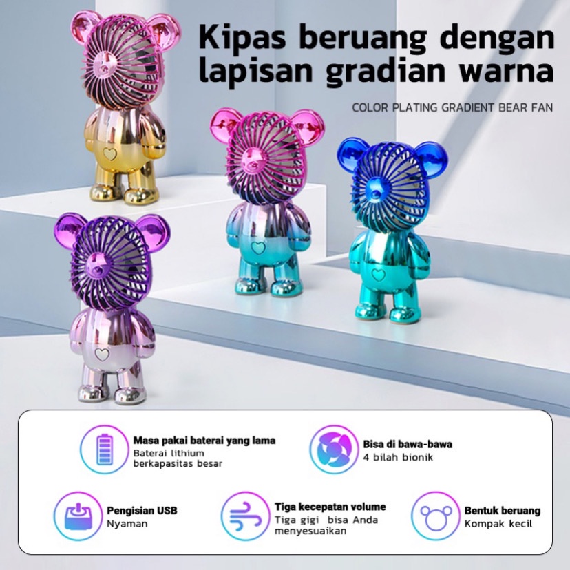 ( BISA COD ) PROMO KIPAS ANGIN BEAR BRICK PORTABLE VIRAL LUCU / MINI FAN KIPAS KARAKTER / KIPAS PORTABLE USB CHARGE / KIPAS ANGIN LUCU GRADASI / KIPAS ANGIN 3 SPEED / MINI FAN PENDINGIN KIPAS GENGGAM / KIPAS ANGIN BERUANG