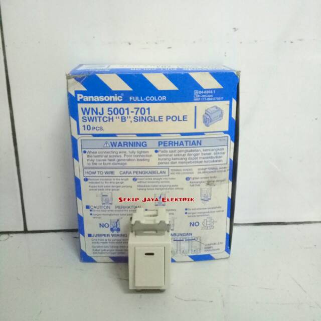 Saklar Engkel Panasonic / Mata Saklar Panasonic WNJ 5001-701