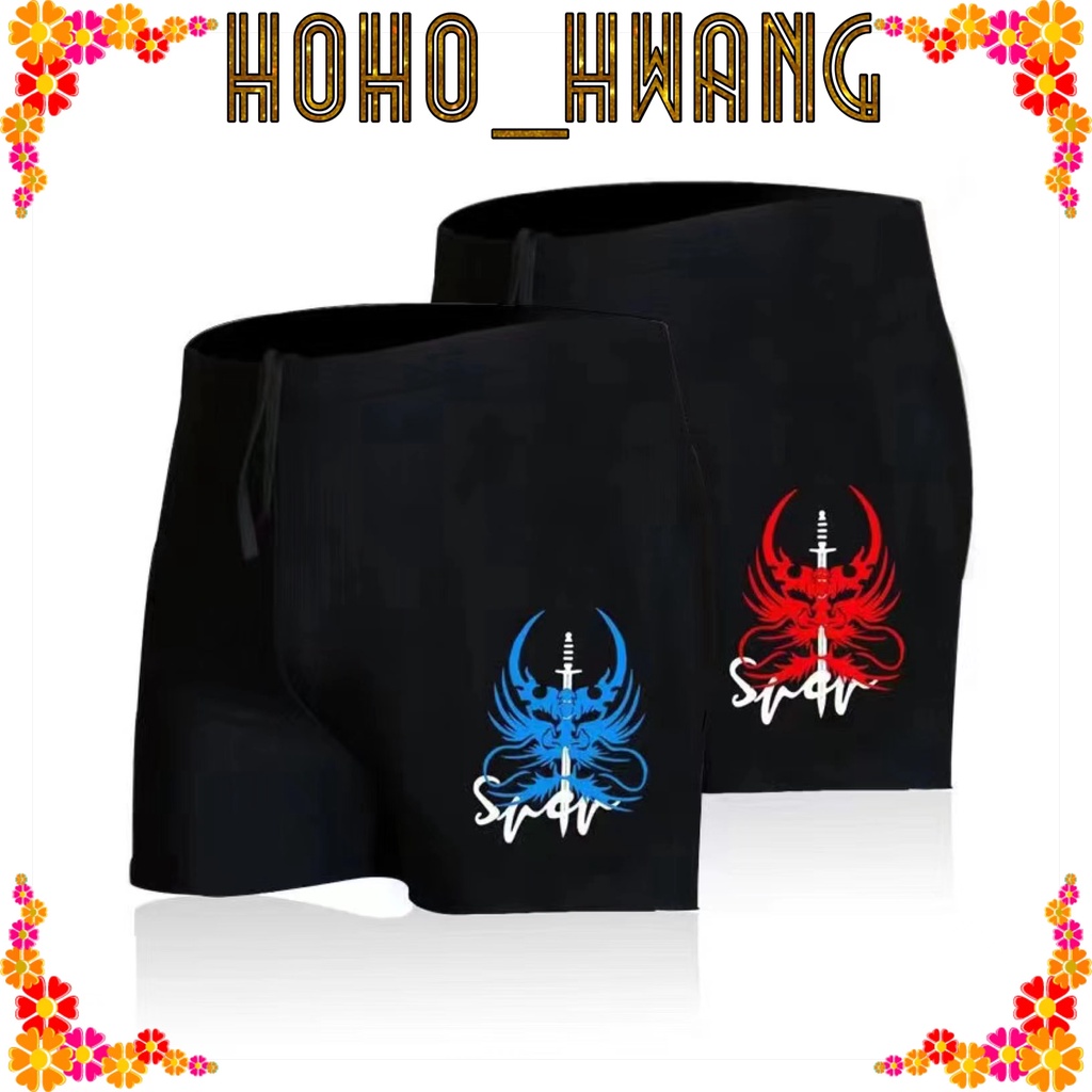 HOHO_HWANG (S-309) Celana Pendek Pria Kolor Boxer Surfing Premium Renang Pantai Celana Santai Pria