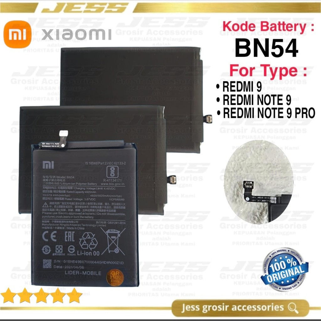 Baterai Battery Original Xiaomi Redmi 9 , Redmi Note 9 , Note 9 Pro , Redmi Note 10 Pro , BN54 BN-54