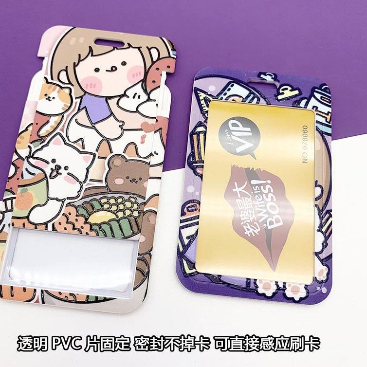 

ラ TALI ID CARD & NAME TAG KARAKTER / TALI GANTUNGAN ID CARD IMPORT DENGAN MOTIF LUCU / ID CARD HOLDER あ