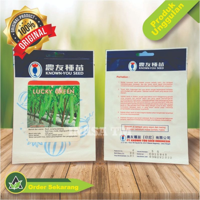 

Luvky green F1 terong hijau 5gr