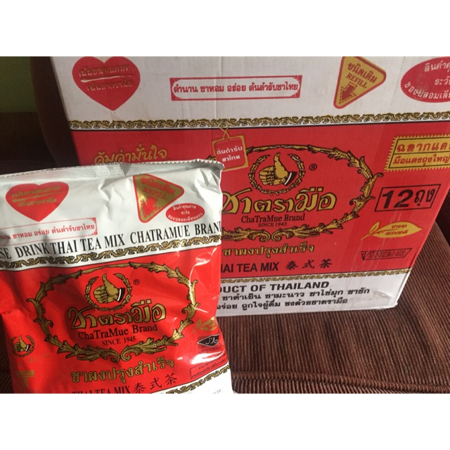 

Thai tea chatramue original 1dus (12pcs) bt