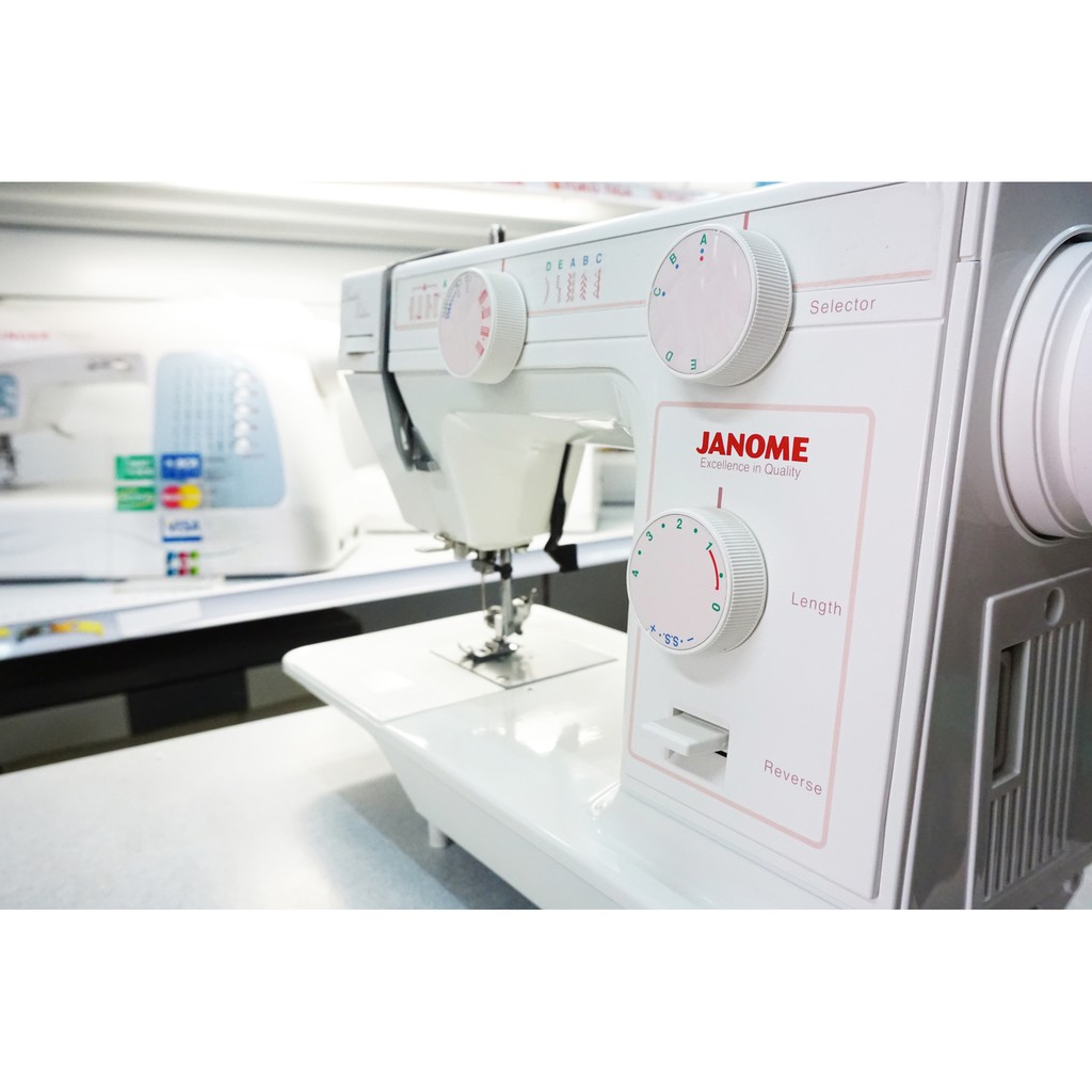 Janome NS 7210