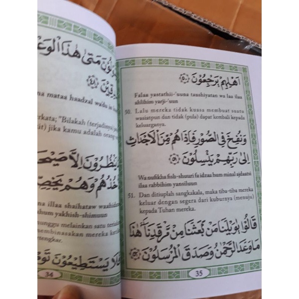 Blanko Yasin. Blangko Yasin Raster isi 128 halaman
