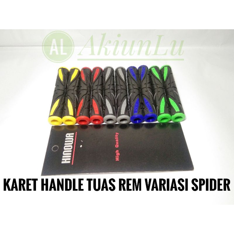 KARET HANDLE TUAS REM VARIASI SPIDER UNIVERSAL