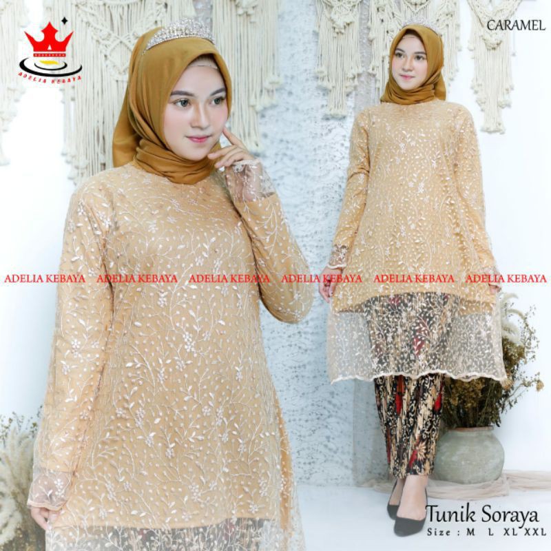 ADE✓Kebaya Tunik Soraya/Kebaya Tunik Cantik/Kebaya Tunik Tulle