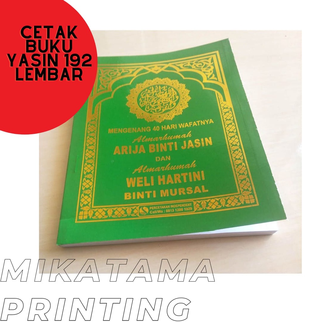 Cetak Buku Yasin Soft Cover
